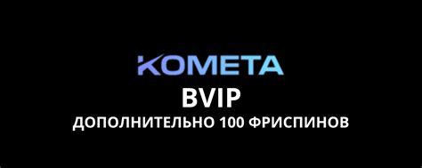 Казино alienbet бонус при регистрации