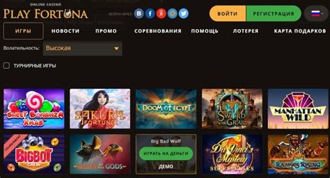 Казино allreels зеркало сайта работающее сегодня