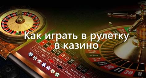 Казино chipstars на реальные деньги