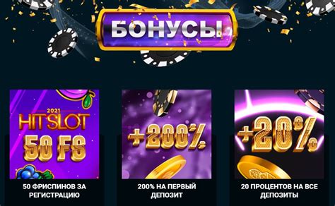 Казино goxbet игровые автоматы