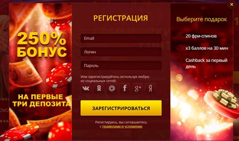 Казино maxbetslots играть на реальные деньги