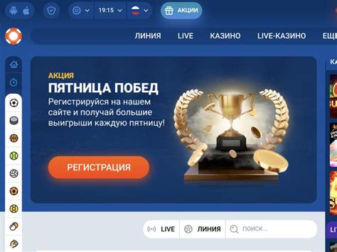 Казино mostbet на реальные деньги