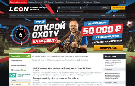 Казино redbet зеркало сайта работающее сегодня