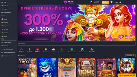 Казино slotmaniax мобильное приложение