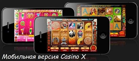 888 Казино мобильная версия