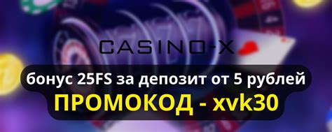 Frank casino промокод 2024